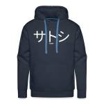 satoshi nakamoto Profile Picture